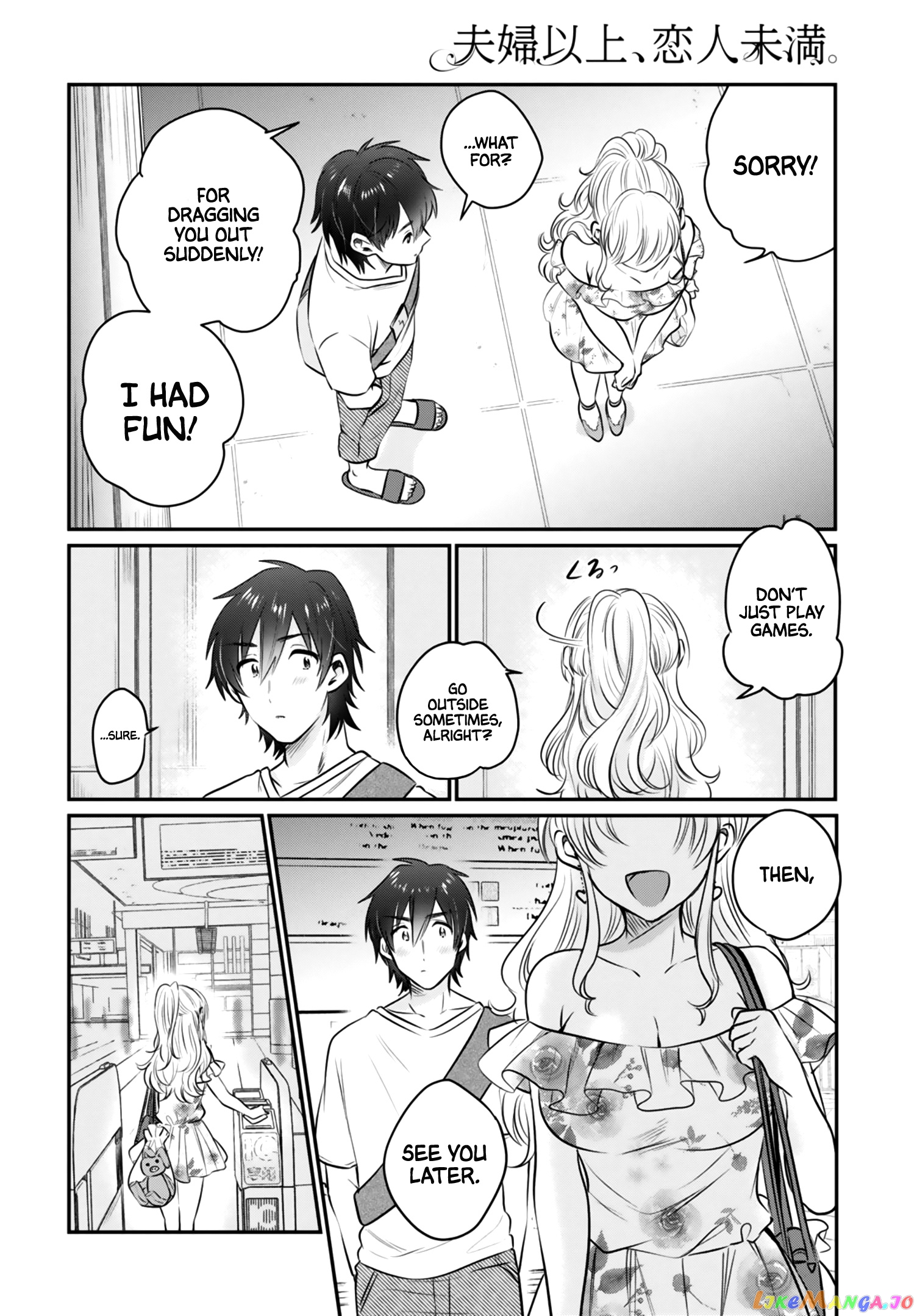 More Than a Married Couple, But Not Lovers, Chapter 29 image 27